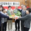 ＪＡ京都管内の福祉施設へ「京野菜」を現物寄付